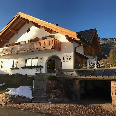 Romy Ap2 Apartment Pramauron